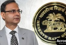 RBI Monetary Policy 2025: Repo Rate और महंगाई पर फैसला RBI Monetary Policy 2025 announcement on repo rate and inflation.