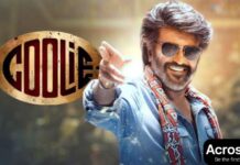 Coolie Box Office Collection : रजनीकांत ने तोड़े सभी रिकॉर्ड Coolie box office collection: Rajinikanth breaks all records.