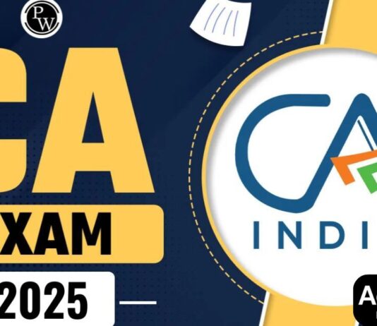 CA सितंबर 2025 परीक्षा तारीखें और रजिस्ट्रेशन शेड्यूल जारी CA September 2025 exam dates and registration schedule released.