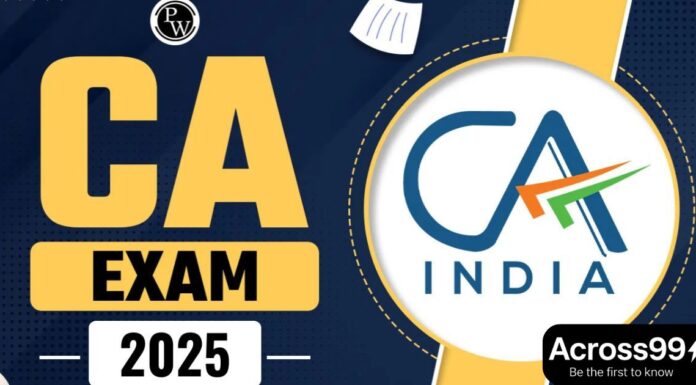 CA सितंबर 2025 परीक्षा तारीखें और रजिस्ट्रेशन शेड्यूल जारी CA September 2025 exam dates and registration schedule released.