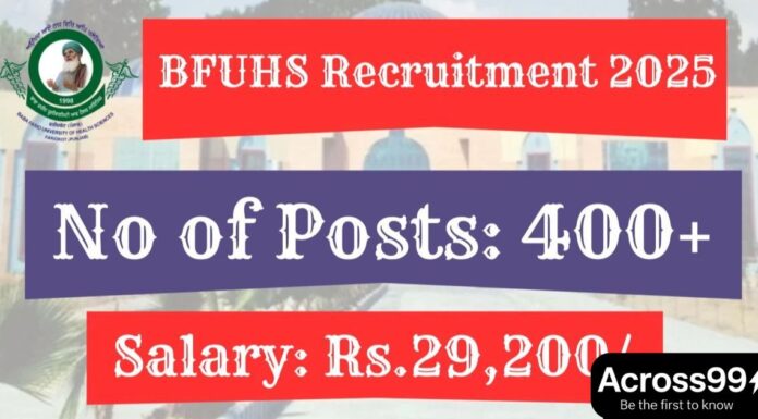 BFUHS Staff Nurse Recruitment 2025 – 406 पदों के लिए Apply Online BFUHS Staff Nurse Recruitment 2025: Apply online for 406 posts.