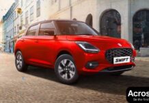 Maruti Swift VXI: कीमत, माइलेज, फीचर्स और फाइनेंस डिटेल्स 2025 Maruti Swift VXI 2025 – Price, Mileage, Features & Finance Details