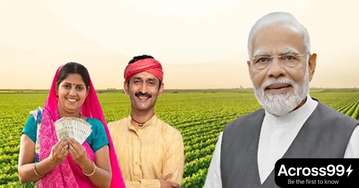 Farmers receive ₹20,500 crore in PM Kisan 20th installment.