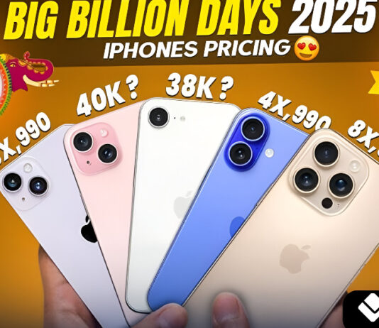 Big Billion Days 2025: iPhone 16, 15 और 14 पर भारी डिस्काउंट – मौका दोबारा नहीं मिलेगा Big Billion Days 2025 Flipkart Sale Banner