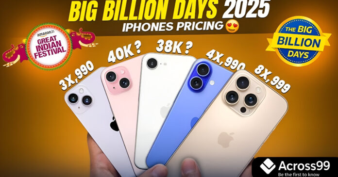 Big Billion Days 2025 Flipkart Sale Banner