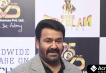 Dadasaheb Phalke Award 2025: मोहनलाल को मिला भारतीय सिनेमा का सर्वोच्च सम्मान Mohanlal receiving Dadasaheb Phalke Award 2025