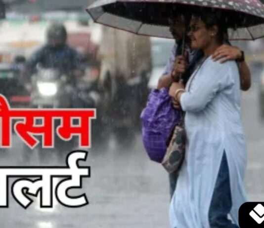 भारी बारिश का अलर्ट: कई राज्यों में IMD ने रेड और ऑरेंज वार्निंग जारी की Heavy rain alert over coastal states of India