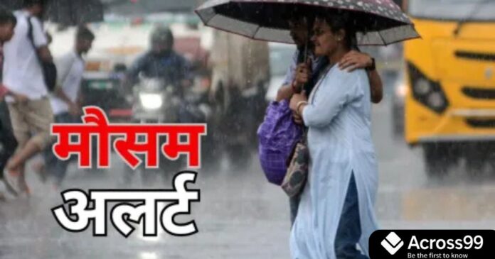 Heavy rain alert over coastal states of India