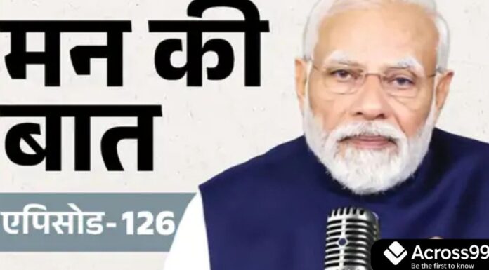 PM Modi Mann Ki Baat 126: लता मंगेशकर और अमर शहीद भगत सिंह को याद किया PM Modi addressing Mann Ki Baat 126 episode.