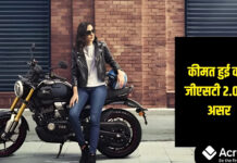 TVS Ronin 2025 EMI और फाइनेंस डिटेल: ₹10,000 डाउन पेमेंट पर कितनी होगी किस्त? TVS Ronin 2025 motorcycle side view in Lightning Black color