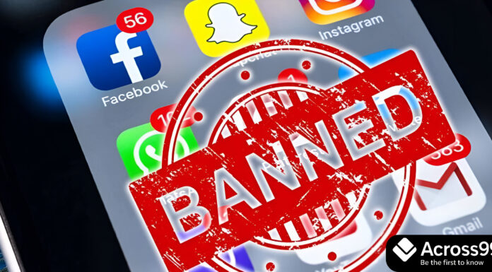 Nepal Social Media Ban: फेसबुक, इंस्टाग्राम, X और 26 प्लेटफॉर्म्स पर लगा प्रतिबंध Social media ban in Nepal affecting Facebook, Instagram, WhatsApp, and X