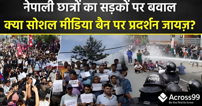 Nepal protest against social media ban with Gen-Z youth on streets