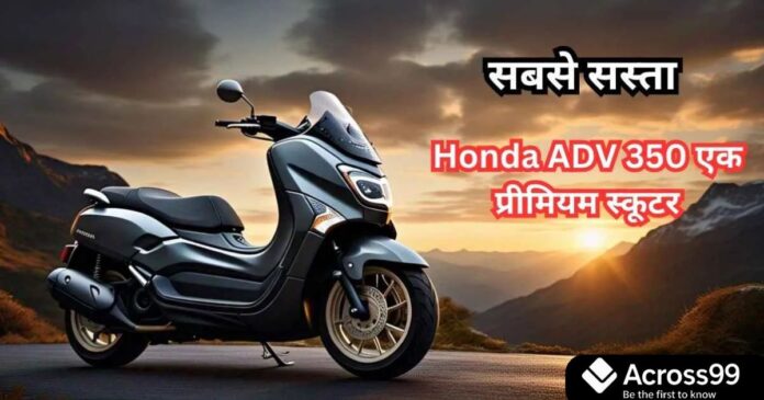 Your paragraph text - 2025-10-03T112321.338 Honda ADV350 2026 in Pearl Falcon Grey color, front view.