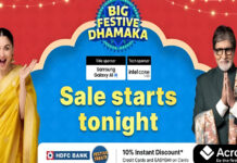 Flipkart Festive Dhamaka Sale 2025: iPhone 16, Galaxy S24 और दूसरे स्मार्टफोन्स पर भारी छूट Flipkart Festive Dhamaka Sale 2025 banner with smartphone discounts