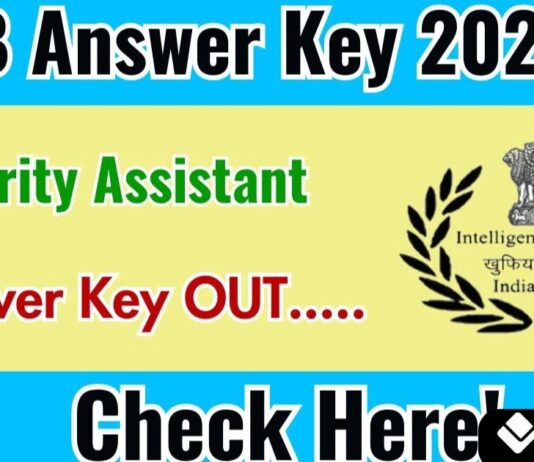 IB Security Assistant Answer Key 2025: आसान तरीके से डाउनलोड गाइड IB Security Assistant Answer Key 2025 PDF download guide