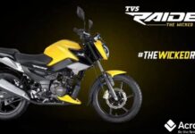 TVS Raider 125 2025: भारत में लॉन्च से पहले जानें फीचर्स, स्पेसिफिकेशन और कीमत TVS Raider 125 2025 front view with LED headlamp