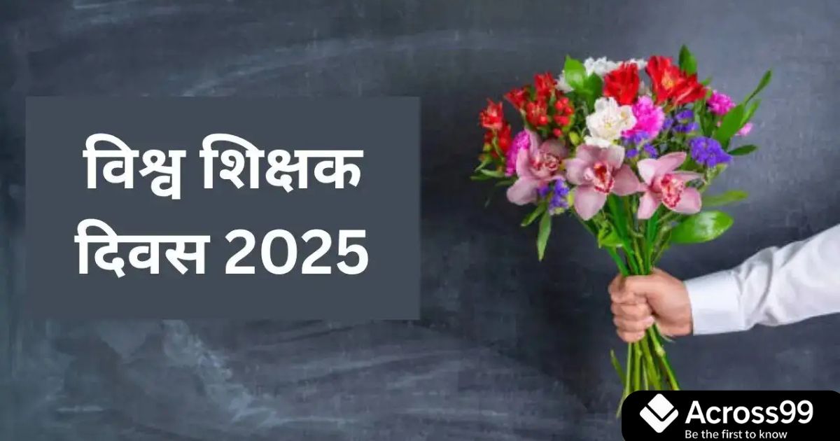 Students giving gifts to teachers on World Teachers’ Day