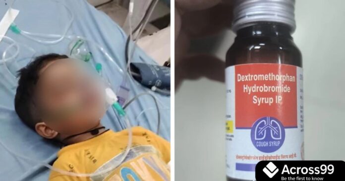 Your paragraph text - 2025-10-05T151852.336 Contaminated cough syrup linked to Chhindwara tragedy