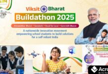 Viksit Bharat Buildathon 2025: क्लास 6 से 12 तक के छात्र ऐसे करें रजिस्ट्रेशन ऑनलाइन Students registering for Viksit Bharat Buildathon 2025 online