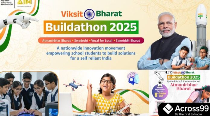 Viksit Bharat Buildathon 2025: क्लास 6 से 12 तक के छात्र ऐसे करें रजिस्ट्रेशन ऑनलाइन Students registering for Viksit Bharat Buildathon 2025 online