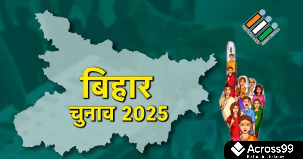 Voters queue in Bihar for 2025 elections