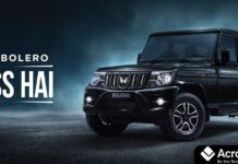 Mahindra Bolero Facelift 2025 लॉन्च: एक्स-शोरूम 7.99 लाख में दमदार फीचर्स के साथ Mahindra Bolero Facelift 2025 front view on road.