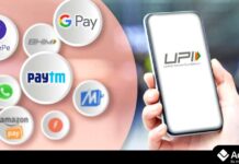 NPCI का नया अपडेट: आधार से जुड़े बायोमेट्रिक सिस्टम से UPI पिन सेट और रीसेट करें NPCI UPI biometric authentication feature
