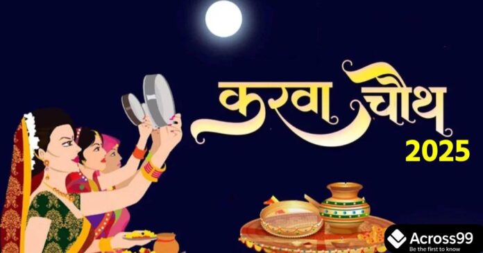 Your paragraph text - 2025-10-09T172319.412 Karwa Chauth 2025 celebration with decorated thali and puja items