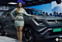Maruti e-Vitara EV 2025: भारत में लॉन्च, पावर, बैटरी और फीचर्स की पूरी जानकारी Maruti e-Vitara EV 2025 front design and LED headlights