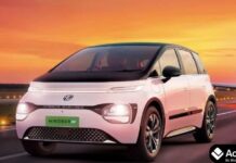 MG Windsor EV Inspire Edition: लिमिटेड 300 यूनिट्स के साथ शानदार लुक में लॉन्च MG Windsor EV Inspire Edition front view in dual-tone color.