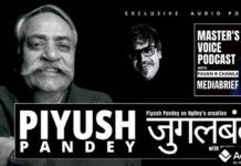 Piyush Pandey Death: ‘अबकी बार मोदी सरकार’ और ‘ठंडा मतलब कोका कोला’ के निर्माता नहीं रहे Piyush Pandey portrait – Legendary Indian ad guru