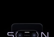 Lava Agni 4 Launch Date: महंगे फोन्स को टक्कर देने आ रहा नया देसी स्मार्टफोन, मिलेगी 7,000mAh की दमदार बैटरी और शानदार परफॉर्मेंस Lava Agni 4 Smartphone Front and Back Design