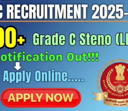 SSC Grade C Stenographer (LDCE) Recruitment 2025-26 – 326 पदों के लिए आवेदन SSC Grade C Stenographer LDCE 2025-26 recruitment online application for 326 posts with computer and shorthand notes