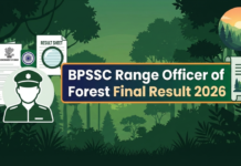 BPSSC Bihar Police Range Officer of Forest फाइनल रिजल्ट 2026 घोषित BPSSC Bihar Police Range Officer of Forest Final Result 2026 official announcement
