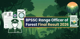 BPSSC Bihar Police Range Officer of Forest फाइनल रिजल्ट 2026 घोषित BPSSC Bihar Police Range Officer of Forest Final Result 2026 official announcement