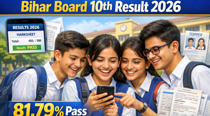 Bihar Board 10th Result 2026 Declared: 81.79% Pass, Girls Top Again Bihar Board 10th Result 2026 students checking results online with toppers and pass percentage 81.79