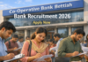 The National Central Co-Operative Bank Bettiah Recruitment 2026 National Central Co-Operative Bank Bank Bettiah Recruitment 2026 notification for Parichari peon post with candidates applying online for 10th pass bank job in Bihar